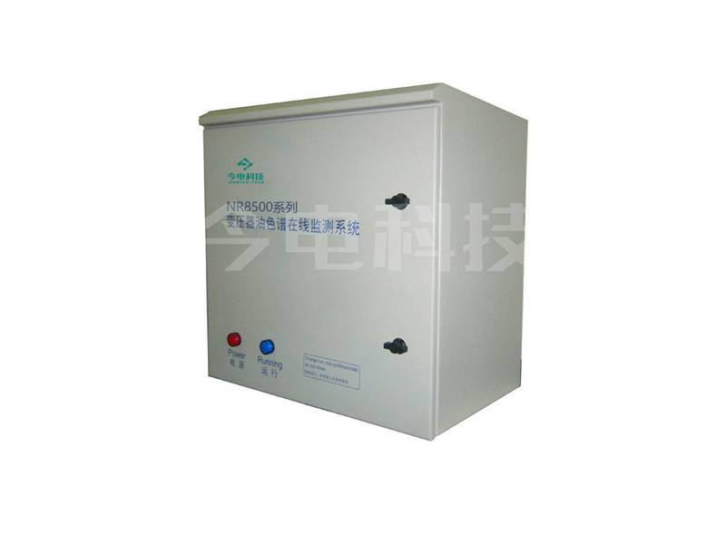  NR8500 Series Transformer Oil Chromatography Online Monitoring System